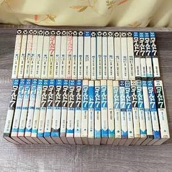 Amazon.co.jp: 漫画 コミック ワイルド7 全48巻 全巻セット 望月